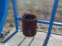 Imagine atasata: IMG_20141226_114923.jpg